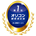 02.logo.oricon
